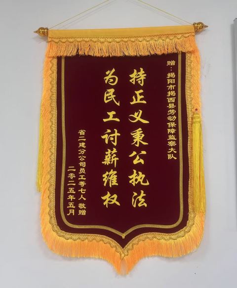 91b704025bb699b320c712cd901187e9.jpg 0926-2.jpg