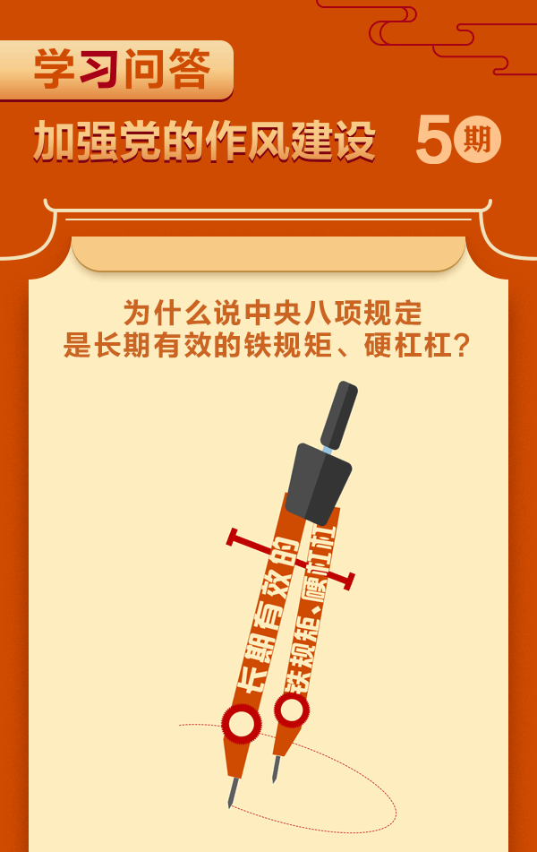 w020250410537849232170