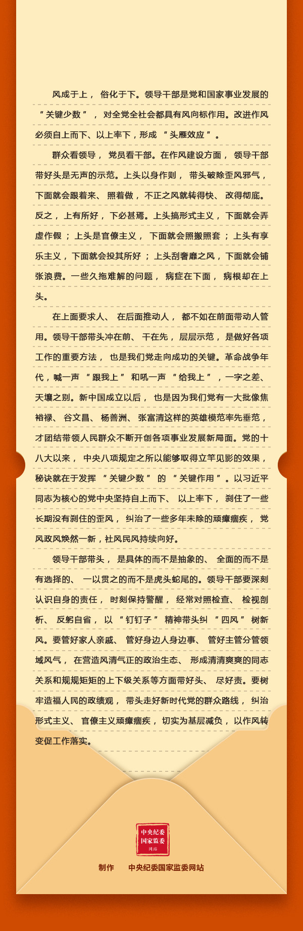 w020250421516972698312