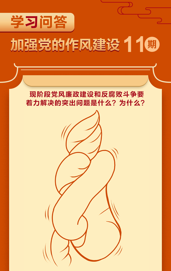 w020250427808364840848